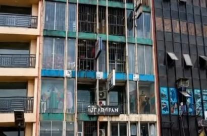 5-Floor Commercial Office Complex on Broad Street